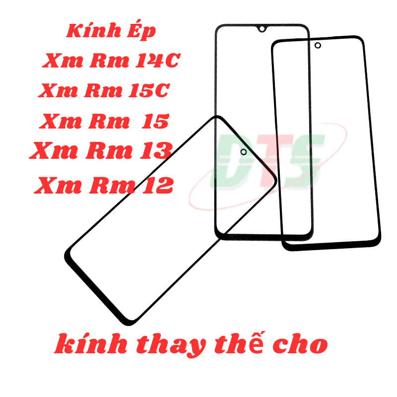 XM 複合玻璃 RM 12/ RM 13/ RM 15/ RM 15c/ RM 14c