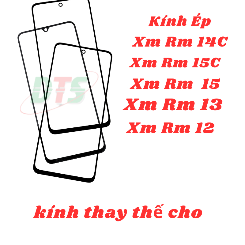 XM 複合玻璃 RM 12/ RM 13/ RM 14/ RM 15c/ RM 14c