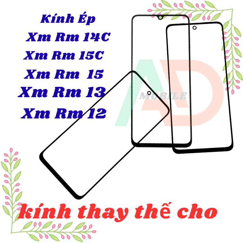 XM 複合玻璃 RM 12/ RM 13/ RM 15/ RM 15c/ RM 14c
