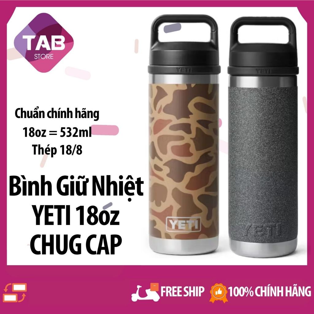Yeti Rambler 18 盎司瓶裝帶 Chug 蓋 - 正品雪人