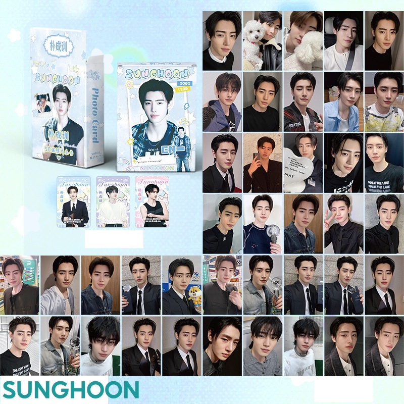 一套 50 張開封全息照片卡 SUNGHOON 2026