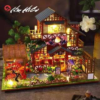 DIY創意玩具模型 DIY手工木製娃娃屋專為日本建築風格設計 Hoa Hi Cu
