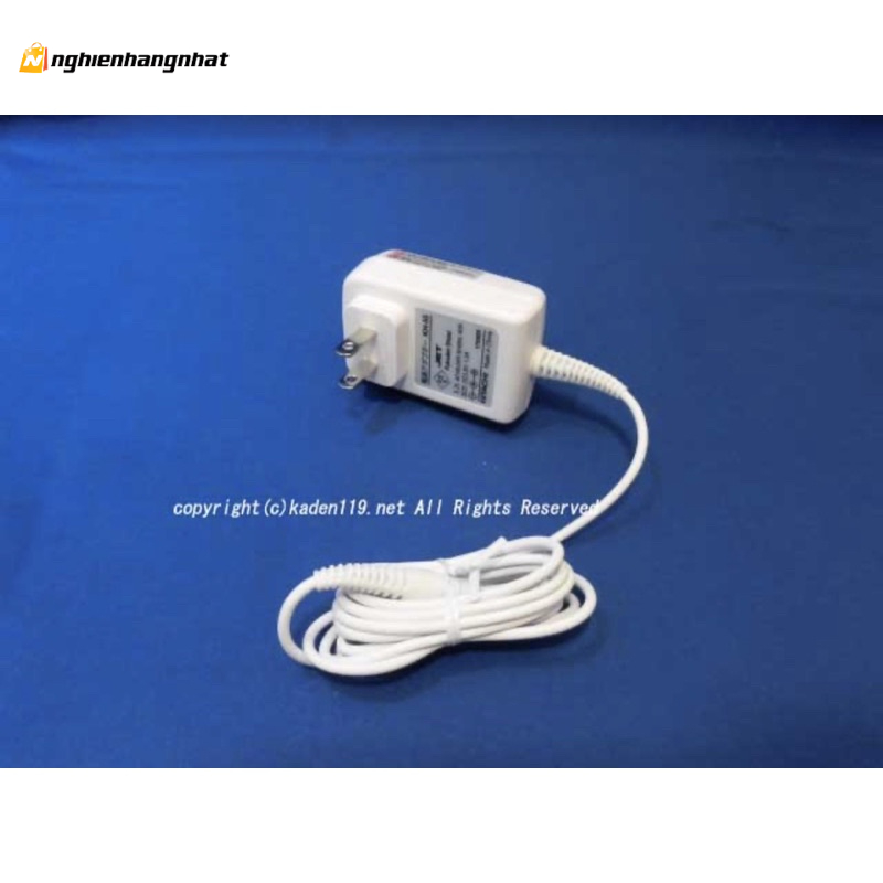 正品充電器適用於哈達 Crie CM-N5000 CM-N4800 CM-N4000 CM-N840