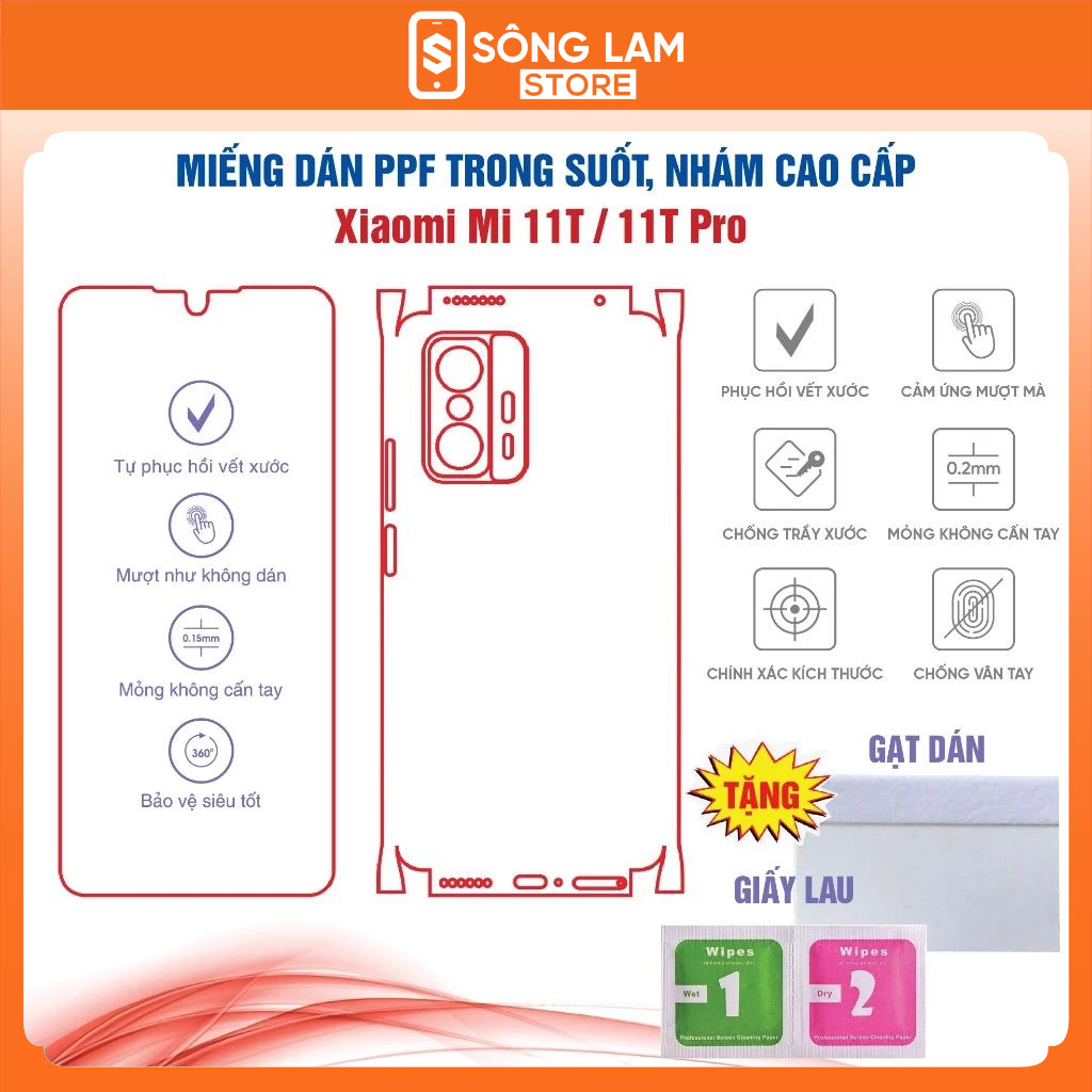 Paste PPF Xiaomi Mi 11T Pro 11T 屏幕保護膜防指紋自愈划痕 - River Lam Sto