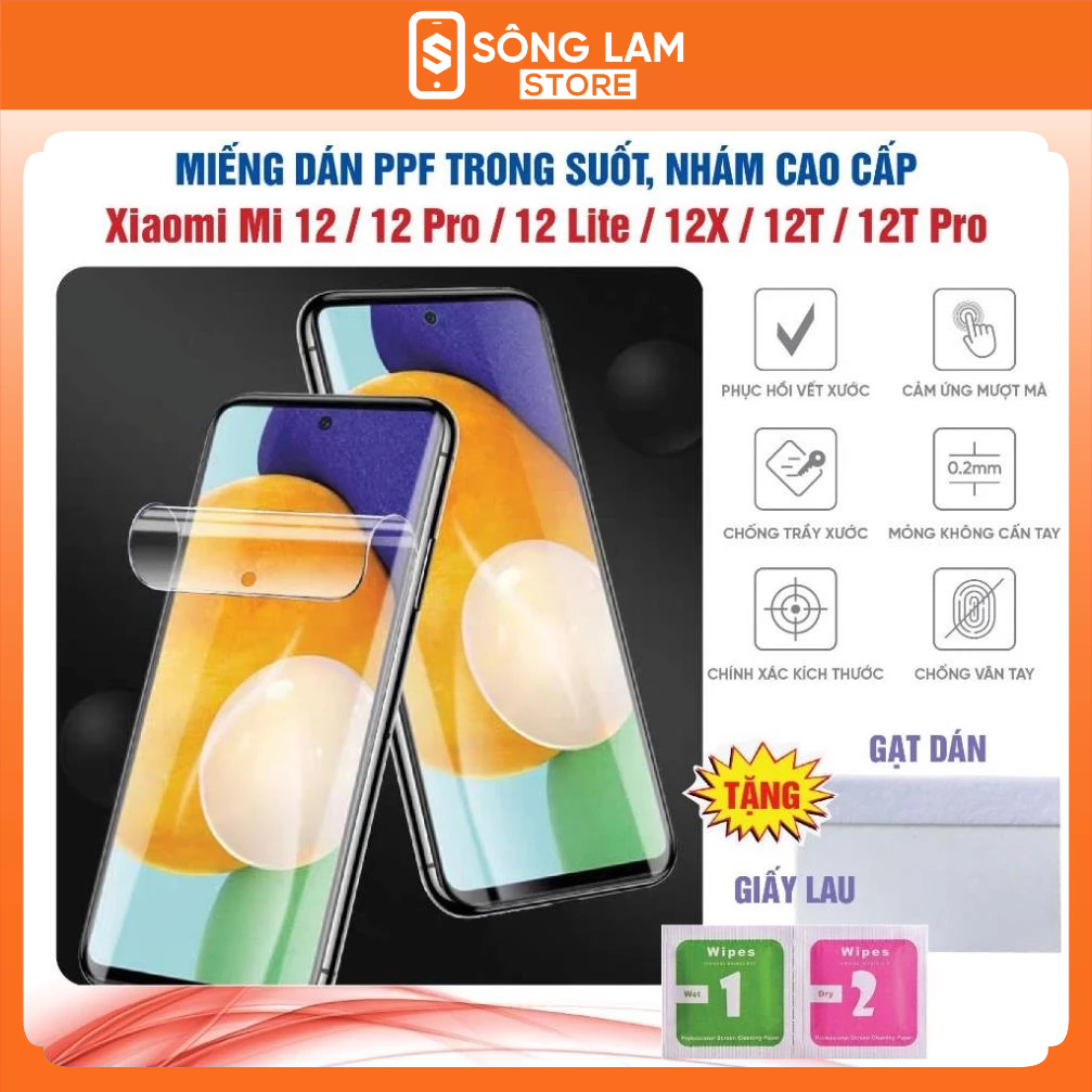 Paste PPF Xiaomi Mi 12 Pro 12 Lite 12X 12T 12T Pro 12 屏幕保護膜防