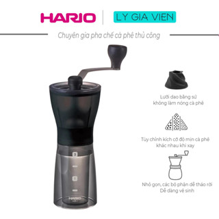 Hario 陶瓷咖啡研磨機 Mini Slim Plus 手持式咖啡研磨機