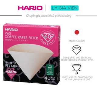 滴漏式咖啡濾紙袋 V60 Hario 咖啡紙過濾器 2 型杯子(製作 1-4 杯咖啡)