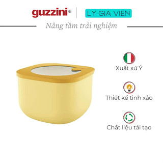 Guzzini STORE&MORE Container 1550cc 大型食品容器 - 空氣密封盒 - 適用於冰箱/冰