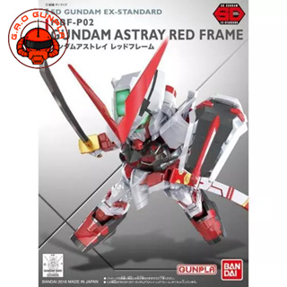 組裝模型 SD Bandai GUNDAM EX STANDARD GUNDAM ASTRAY 紅框