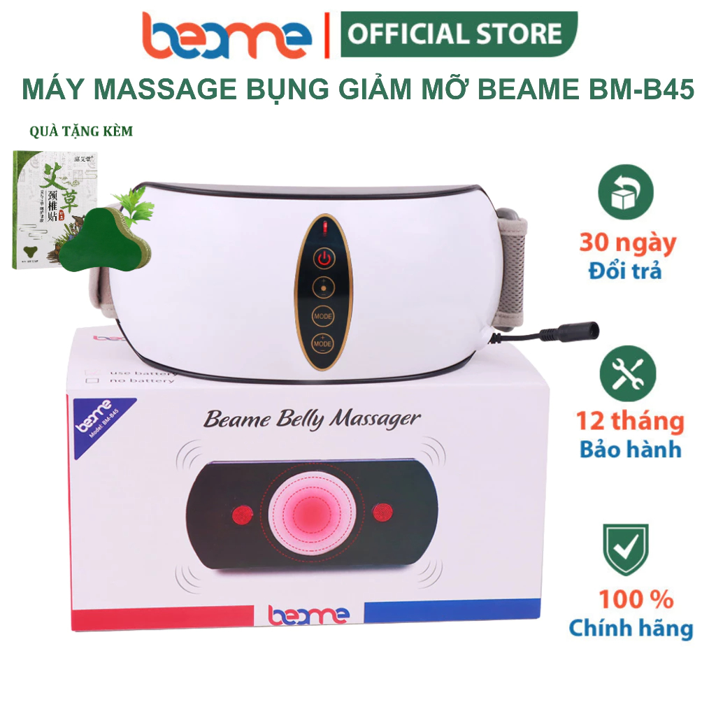 Beame BM-B45 減脂腹部按摩機