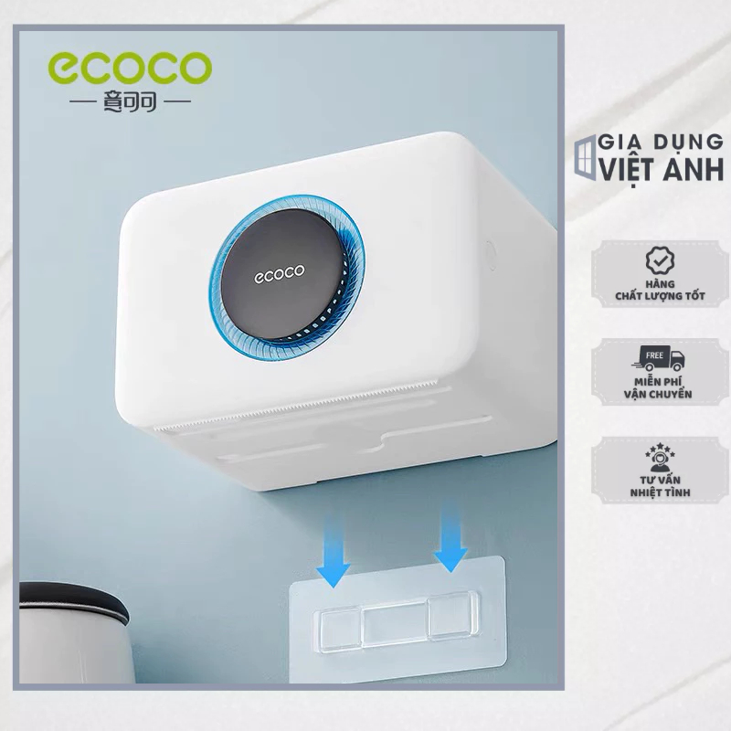 Ecoco 衛生紙盒一體式高級房間香氛GDVA