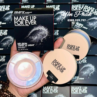 Make Up For Ever HD Skin Twist & Light 散粉 8GR - 3 盒粉餅 3IN1 M