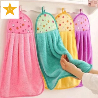 多功能廚房濕巾,廚房壁掛式手帕,帶可愛彩色雙面裙 - T5523