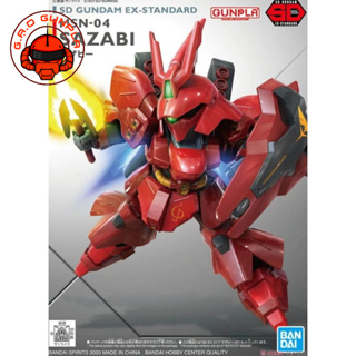 高達組裝模型高達萬代 SD EX Standard Sazabi Bandai