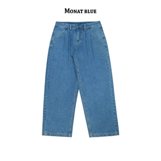 Mont BLUE 加寬牛仔褲 - 高品質中性闊腿牛仔褲