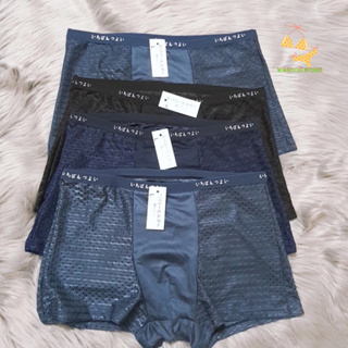 Combo 4 男士大腿 Xip 褲出口日本通風高端產品從 40 到 85 公斤