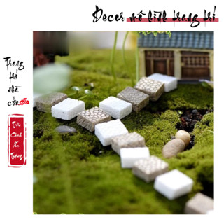 微型模型“景觀磚模型”裝飾多肉植物、花園/花盆、DYI、玻璃容器