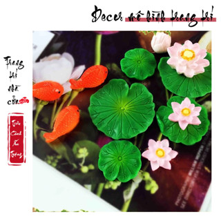 微型模型“蓮花池和迷你魚”多肉裝飾、花園/花盆、DYI、玻璃容器