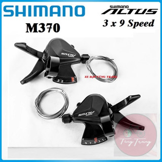 Shimano Altus M370 3×9速變速器套裝。 使用 3 盤 9 速自行車,印度尼西亞