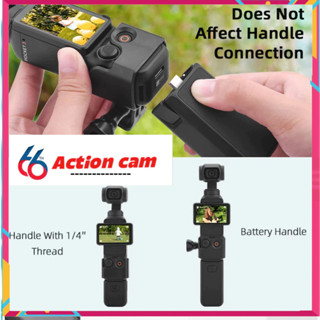 適用於 DJI OSMO Pocket 3 雲臺 66camera 的加長支架加長自拍杆揹包夾自行車支架加長框架適配器