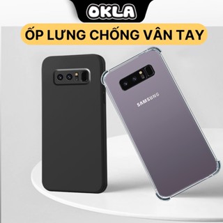 三星 Note 8 / Note 9 手機殼清晰、黑色、防震、相機保護