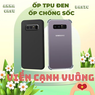 三星 Note 8 / Note 9 黑色柔性 TPU 外殼,防震透明保護套