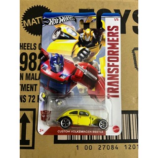 LeHuong Diecast - 風火輪定製大眾甲殼蟲變形金剛汽車模型