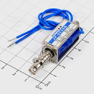 JF-0530B 電動插銷鎖 24VDC 300mA