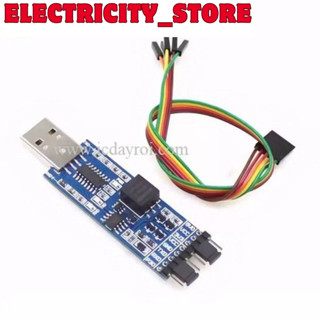 CH340 USB轉TTL轉換器電路帶訊號隔離