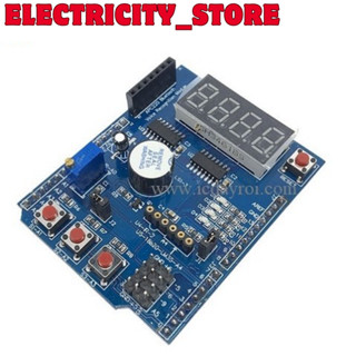Arduino Uno 擴充套件模組,Mega 2560